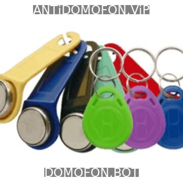 Код для открытия подъезда Симферополь