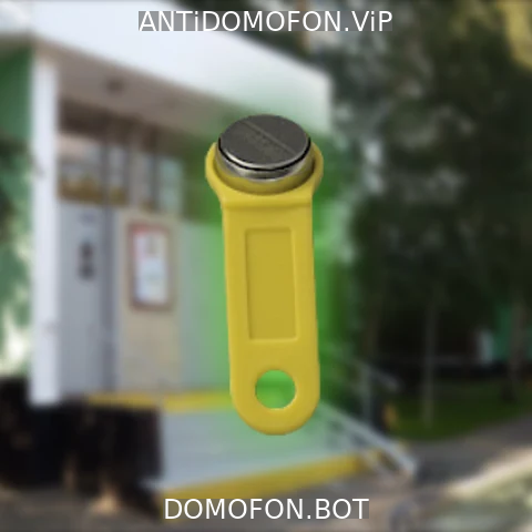 Код для открытия подъезда Симферополь