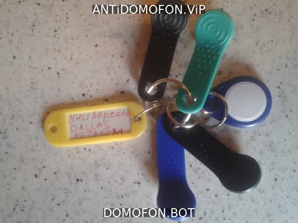 Код для открытия подъезда Симферополь