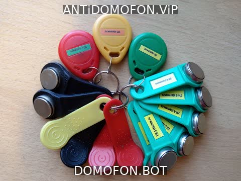 Код для открытия подъезда Симферополь
