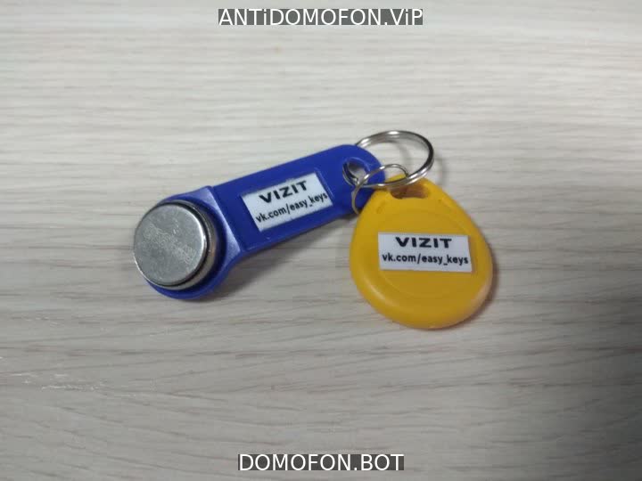 Код для открытия подъезда Симферополь