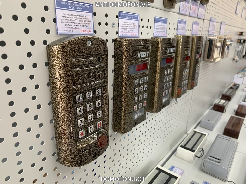 Код для открытия подъезда Симферополь