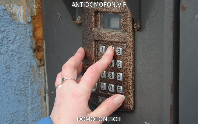 Код для открытия подъезда Симферополь
