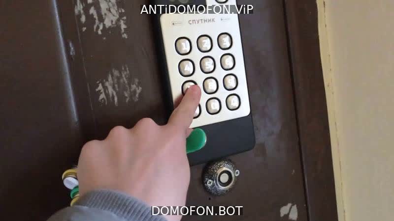 Код для открытия подъезда Симферополь