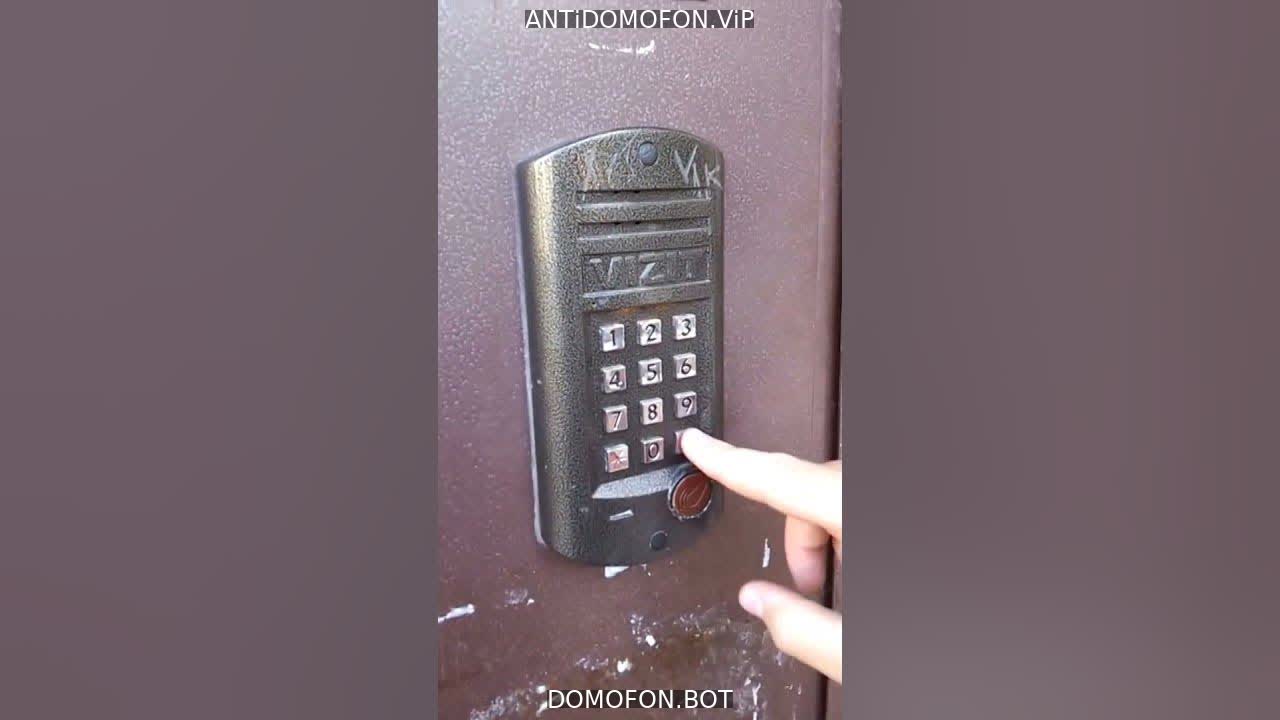 Код для открытия подъезда Симферополь