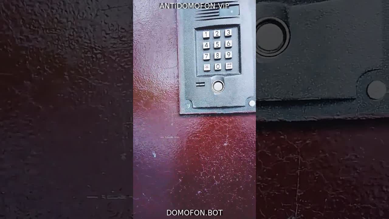 Код для открытия подъезда Симферополь