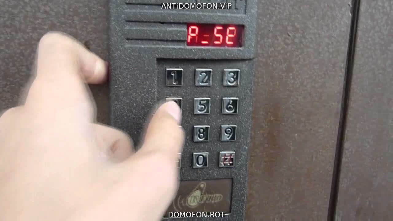 Код для открытия подъезда Симферополь