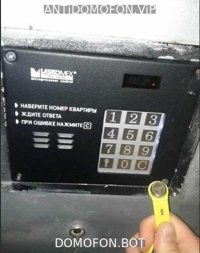 Код для открытия подъезда Симферополь