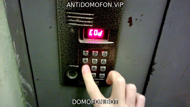 Код для открытия подъезда Симферополь