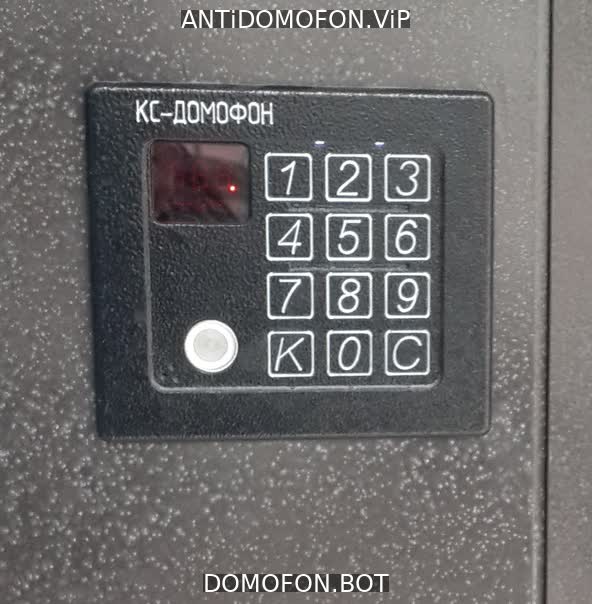 Код для открытия подъезда Симферополь