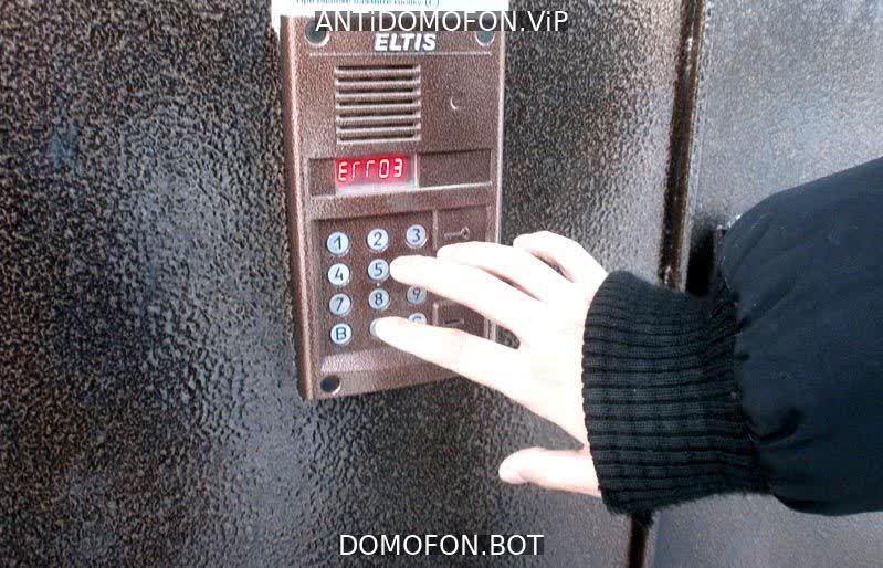Код для открытия подъезда Симферополь