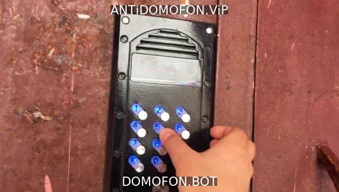 Код для открытия подъезда Симферополь