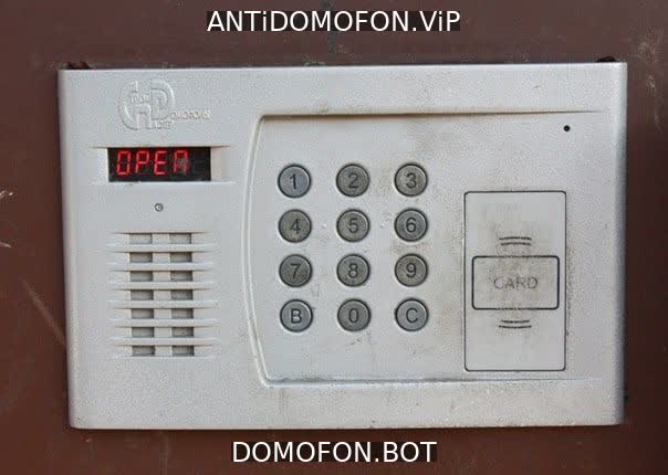 Код для открытия подъезда Симферополь
