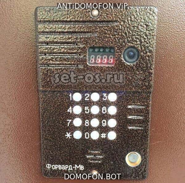 Код для открытия подъезда Симферополь