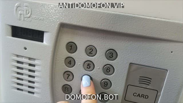 Код для открытия подъезда Симферополь