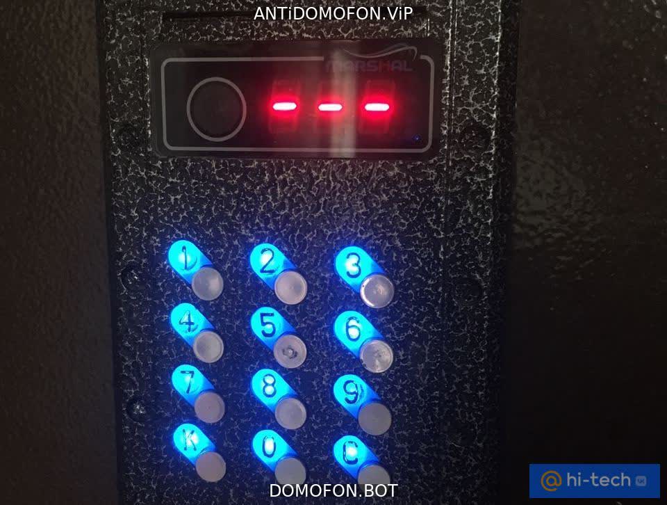 Код для открытия подъезда Симферополь