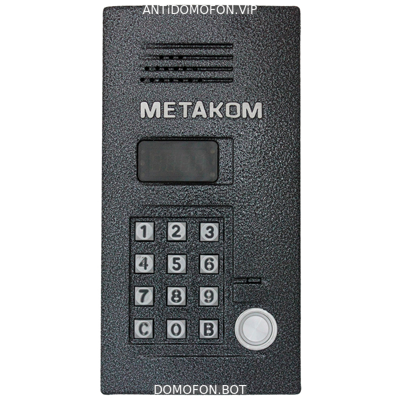 Код для открытия подъезда Симферополь