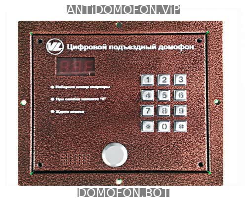 Код для открытия подъезда Симферополь