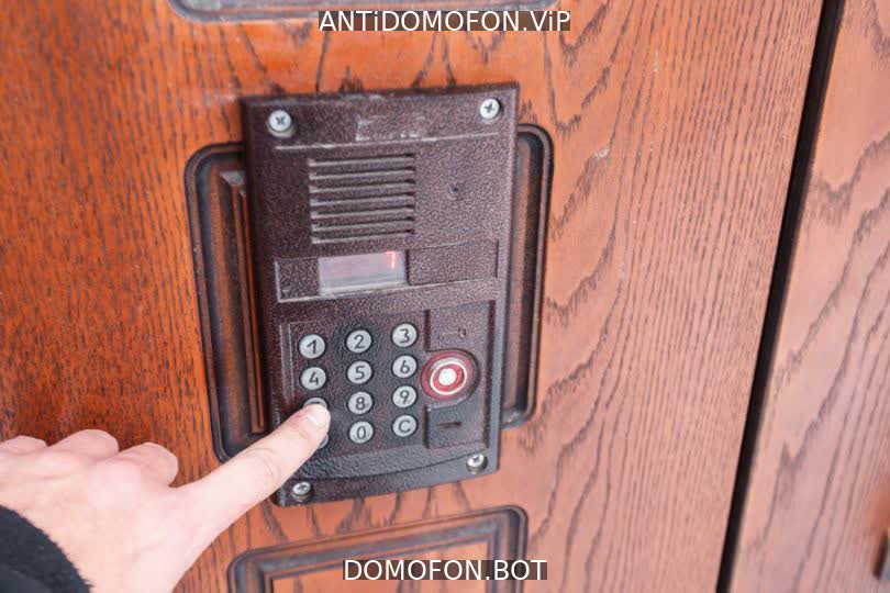 Код для открытия подъезда Симферополь