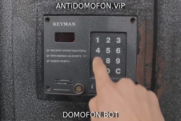 Код для открытия подъезда Симферополь