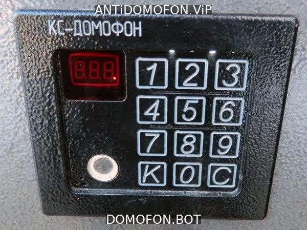 Код для открытия подъезда Симферополь