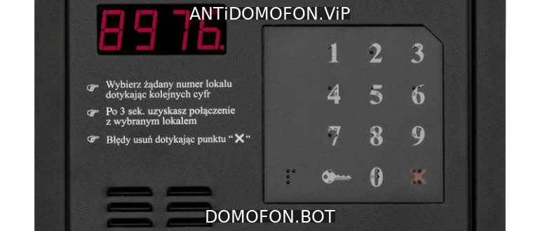 Код для открытия подъезда Симферополь