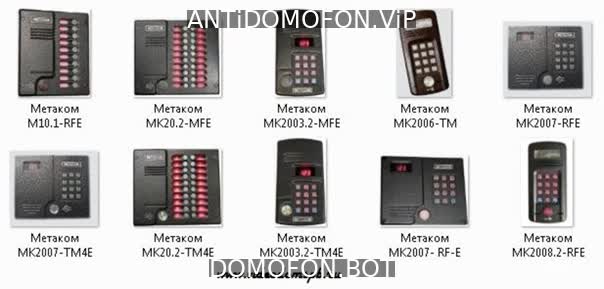 Код для открытия подъезда Симферополь
