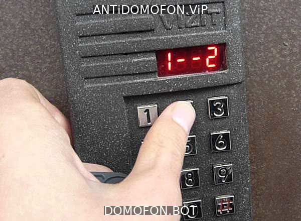 Код для открытия подъезда Симферополь