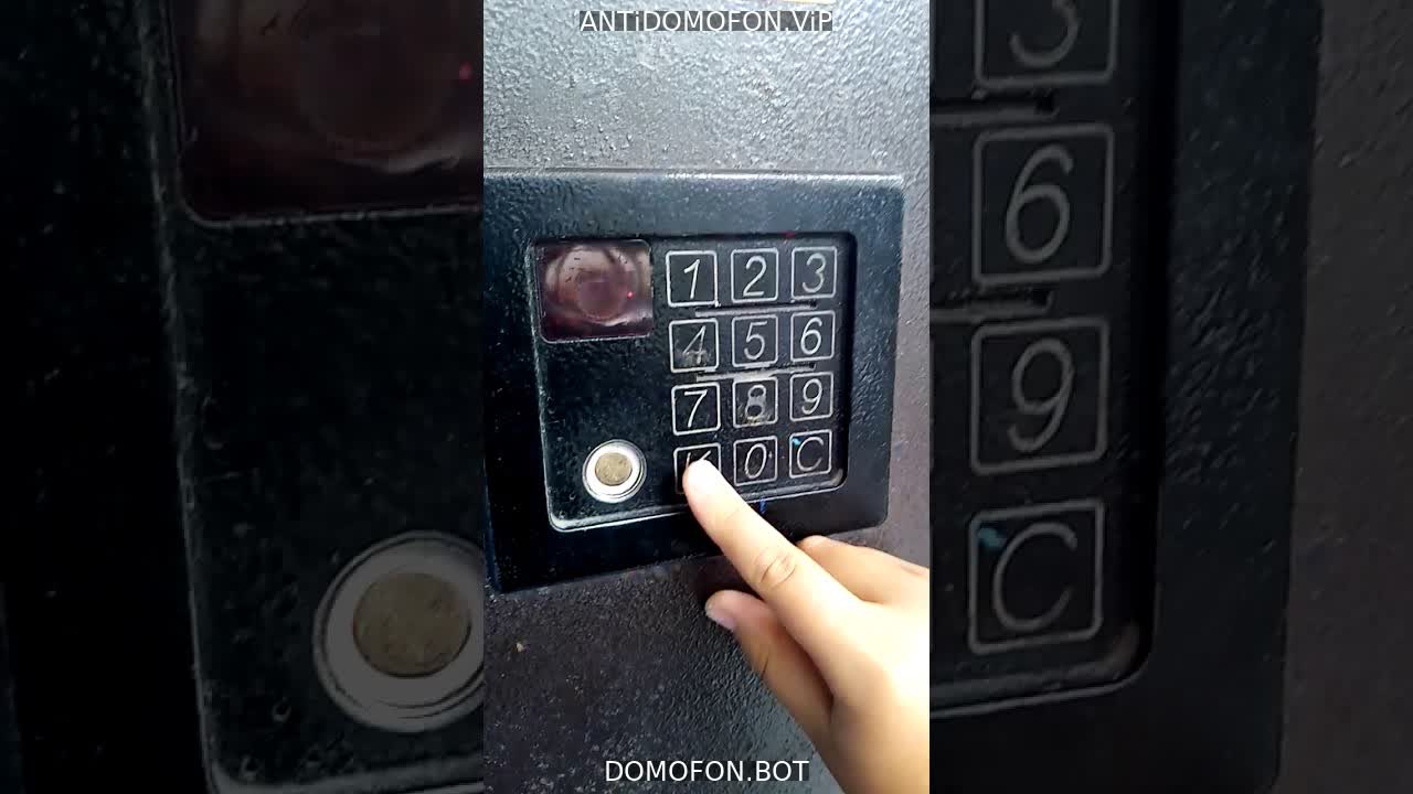 Код для открытия подъезда Симферополь